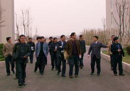 巨野縣教育局 巨野縣教育局