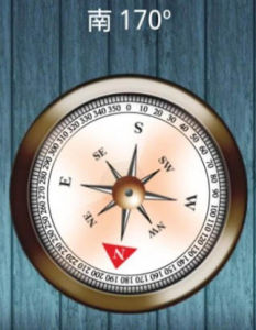 超級指南針 超級指南針