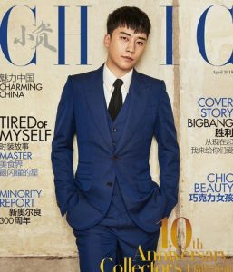 小資CHIC 2018年04月 封面