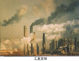 （圖）人類文明