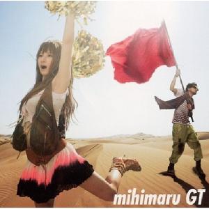 mihimaru GT