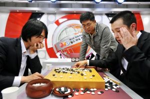 BC信用卡杯世界圍棋公開賽 BC信用卡杯世界圍棋公開賽