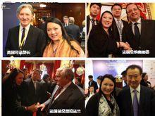 蔡虹[投資銀行專家]