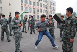 濟南第八職業中專 濟南第八職業中專