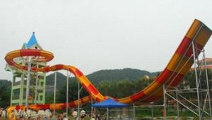 雲門山水上樂園 雲門山水上樂園