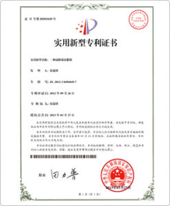 熱效溶脂去眼袋 熱效溶脂去眼袋