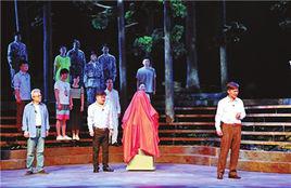 秦嶺深處[話劇]