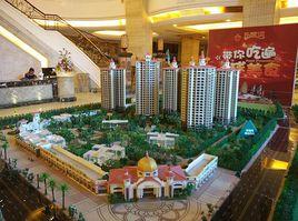 大朗中心花園 大朗中心花園