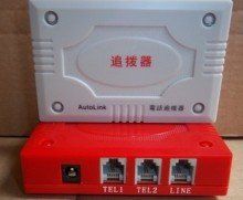 自動追撥器 自動追撥器