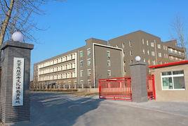 志勝教育 志勝教育