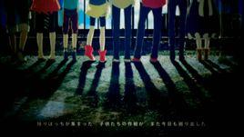 夏日記錄 夏日記錄