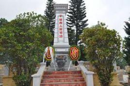 越南安沛起義 越南安沛起義