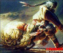 白亞林《驚駭》