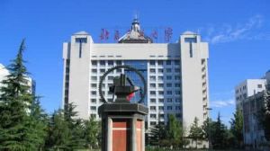 北京交通大學