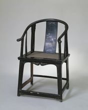 明清時期黑漆嵌螺鈿圈椅