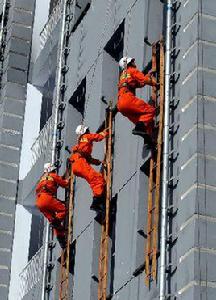 12·23寧夏中寧毒氣泄露事故