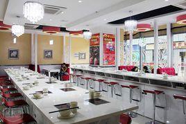 咕嘟火鍋 咕嘟火鍋