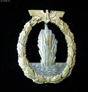 掃雷艇戰章 掃雷艇戰章