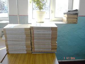 內業[項目建設中資料文秘管理工作]