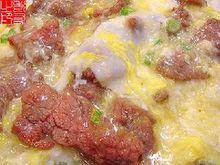 滑蛋牛肉