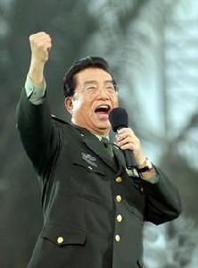 《我愛五指山，我愛萬泉河》