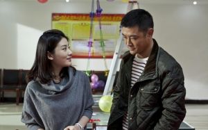 永不褪色的家園