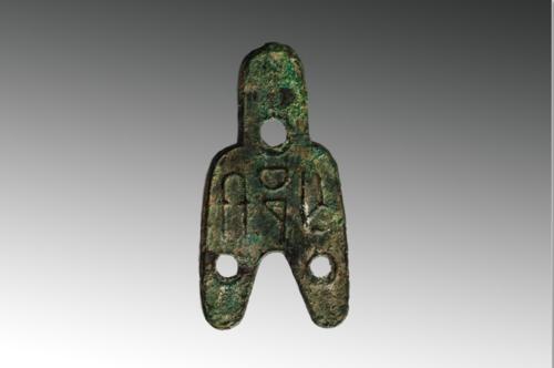 山西博物院[山西省綜合性博物館]