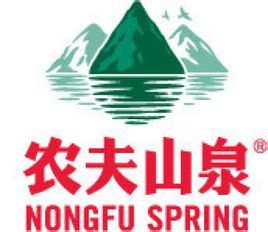 農夫山泉股份有限公司 農夫山泉股份有限公司