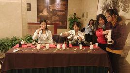 浙江師範大學茗韻·茶藝社 浙江師範大學茗韻·茶藝社