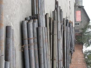 合金結構鋼 合金結構鋼