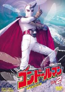 正義的象徵神鷹人 正義的象徵神鷹人