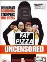 《超級比薩男》 《超級比薩男》