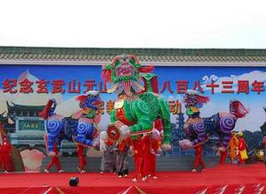 陸豐碣石五色獅 陸豐碣石五色獅