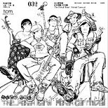 好客樂隊 好客樂隊