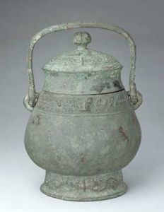 二祀其卣 二祀其卣