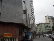 高嘉大廈 高嘉大廈