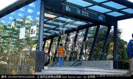 深圳捷運翠竹站 深圳捷運翠竹站