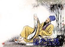 癸丑春分後雪 癸丑春分後雪