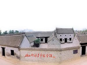 確山竹溝革命紀念館 確山竹溝革命紀念館