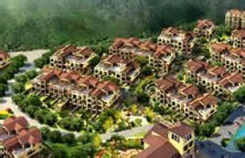 弗萊明戈 弗萊明戈