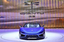 前途汽車(蘇州)有限公司 前途汽車(蘇州)有限公司