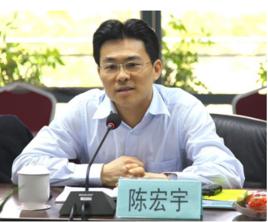 陳宏宇[重慶市璧山縣人民法院院長]