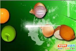 快刀切水果3 快刀切水果3