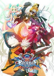 《蒼翼默示錄》[Arc System Works發行的格鬥遊戲]