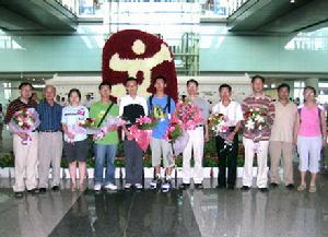 國際生物奧林匹克競賽 國際生物奧林匹克競賽