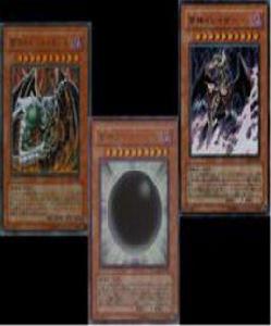 遊戲王R之三大邪神 遊戲王R之三大邪神