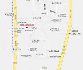 大花嶺火車站 大花嶺火車站