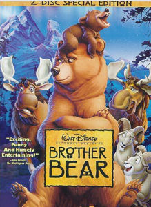 《熊的傳說》 《熊的傳說》