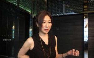 林愛華[漳州市醫院主任醫師]