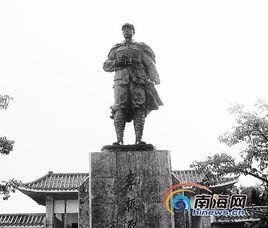 李振亞紀念園 李振亞紀念園